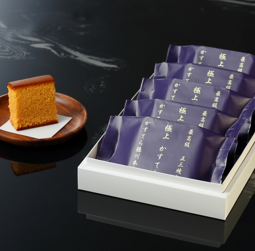 かすてら徳川本店オンラインショップ[松平東照宮奉納品] | 松平東照宮奉納品